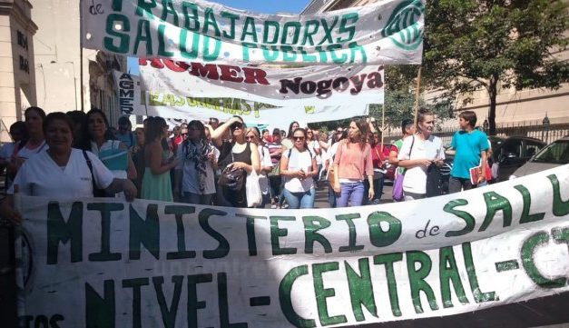 MUNICIPALES de ENTRE RÍOS – FESTRAM.-