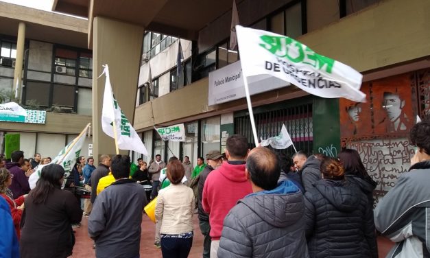 MUNICIPALES de la CIUDAD de CORDOBA – SUOEM –