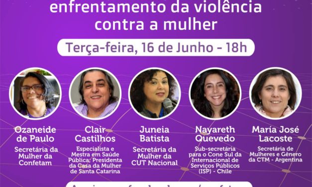 Confetam