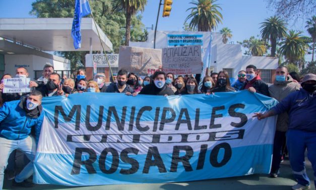 MUNICIPALES de ROSARIO – STMR –