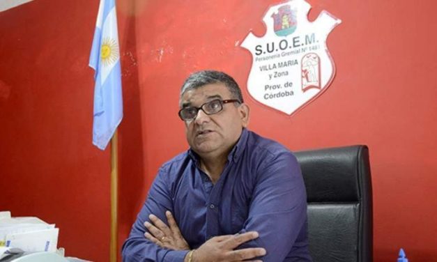 MUNICIPALES de VILLA MARIA (Cba.) – SUOEM –