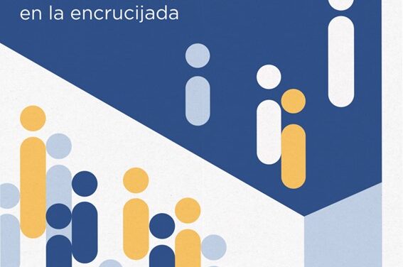 BID: LA CRISIS DE LA DESIGUALDAD EN AMERICA LATINA.