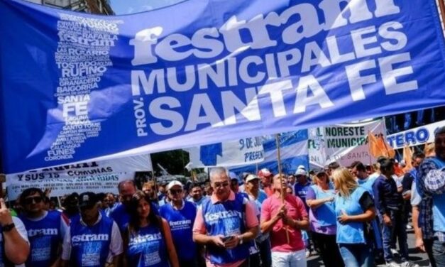 MUNICIPALES de ROSARIO (Sta. Fe) – STMR –