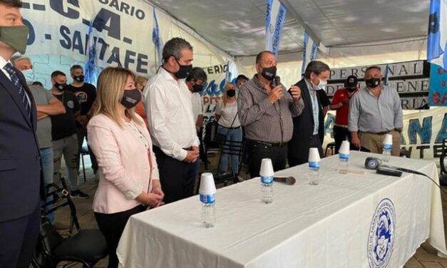 MUNICIPALES de ROSARIO (Sta. Fe) – STMR –