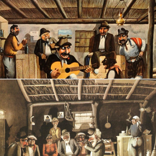 «DÍA de la TRADICIÓN»