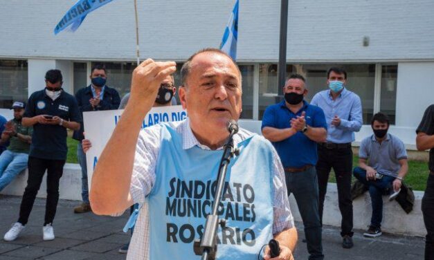MUNICIPALES de ROSARIO (Sta. Fe) – STMR –