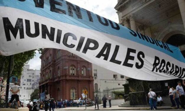 MUNICIPALES de ROSARIO (Sta. Fe) – STMR –