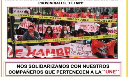 ECUADOR: LOS DOCENTES DE LA UNE EN HUELGA DE HAMBRE POR SUS DERECHOS.