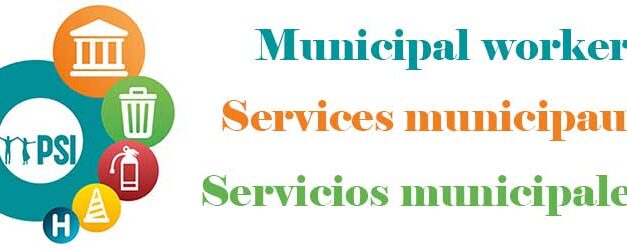 SE REUNIO LA RED MUNDIAL DE SINDICATOS DE GOBIERNOS LOCALES Y REGIONALES DE LA ISP.