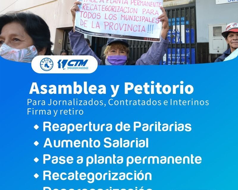 MUNICIPALES de la Pcia. de JUJUY – SEOM –