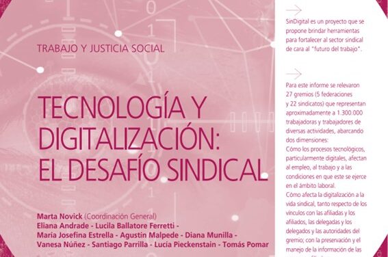 TECNOLOGIA y DIGITALIZACION: EL DESAFIO SINDICAL.