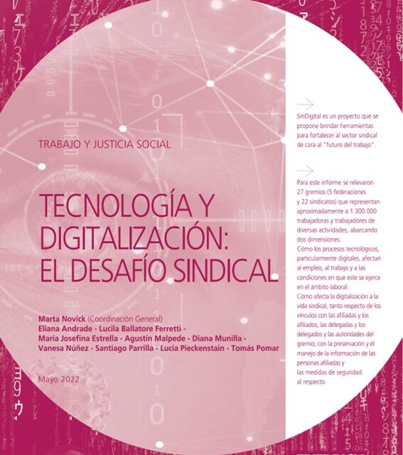 TECNOLOGIA y DIGITALIZACION: EL DESAFIO SINDICAL.