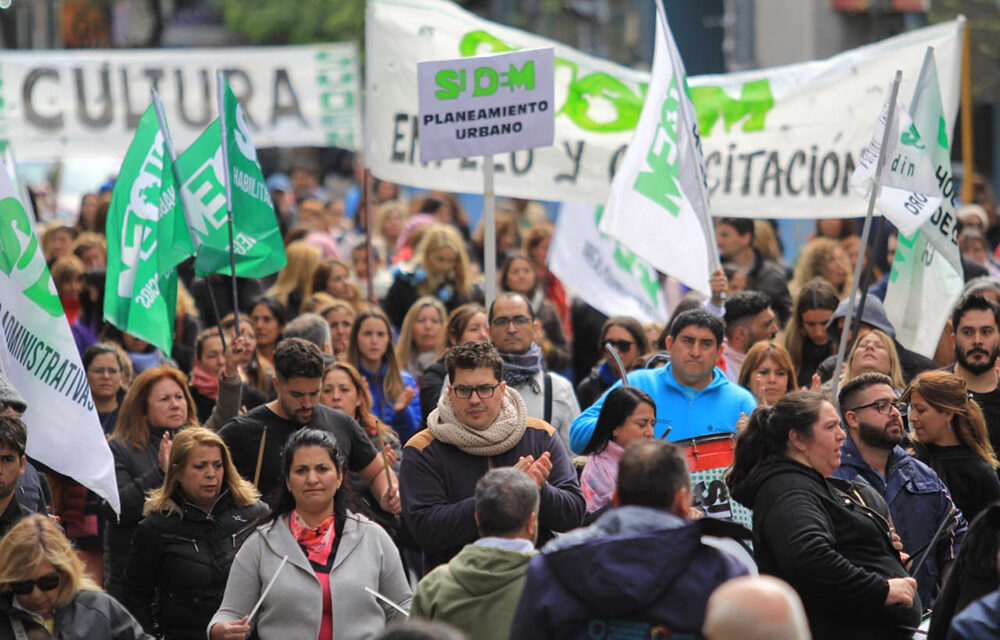 Conflicto salarial: Crece la protesta de los municipales