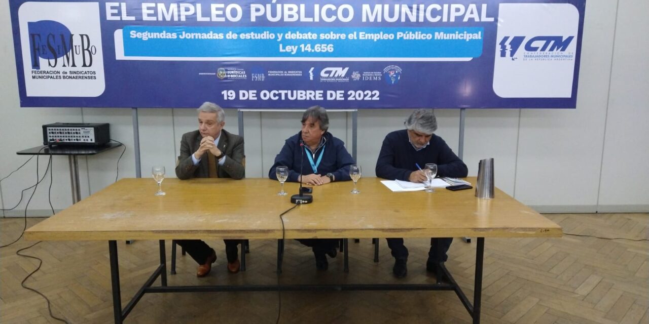 El debate de la Fesimubo en la UNLP sobre Empleo Municipal cerró con un importante anuncio: habrá Consejo del Salario