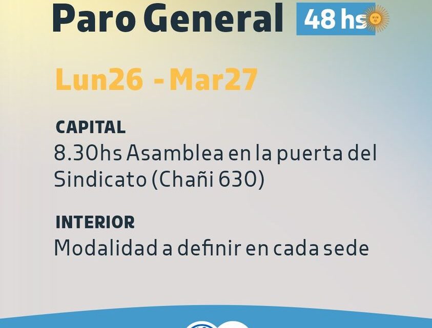 El SEOM  jujuy no aceptó la oferta del Gobierno y continua en Paro.