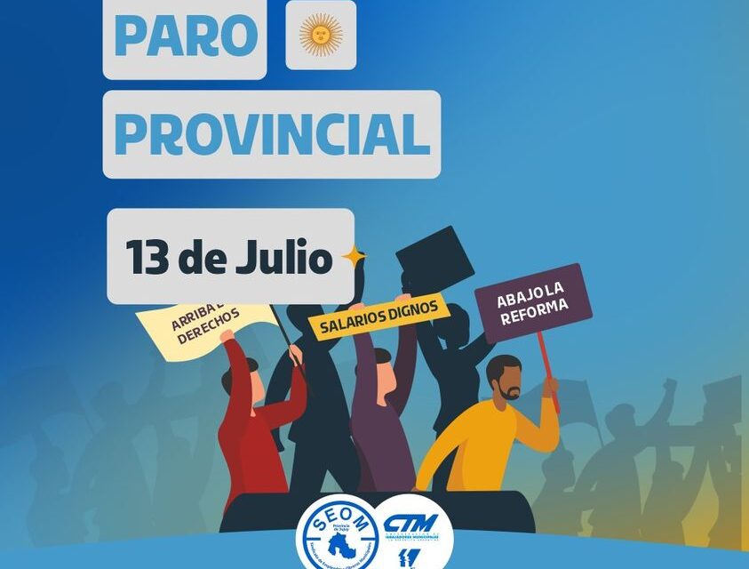 Los Municipales de jujuy entramos en paro el próximo Jueves 13 de Julio.