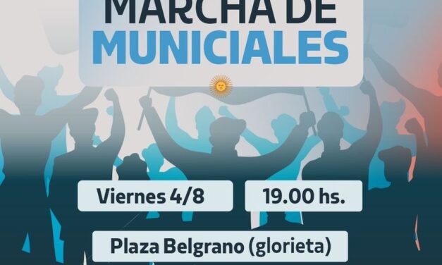 Los municipales del SEOM seguimos en pie de lucha