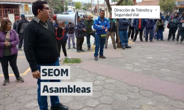SEOM JUJUY