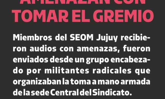 SEOM JUJUY