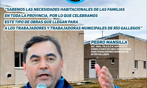 MUNICIPALES RIO GALLEGOS
