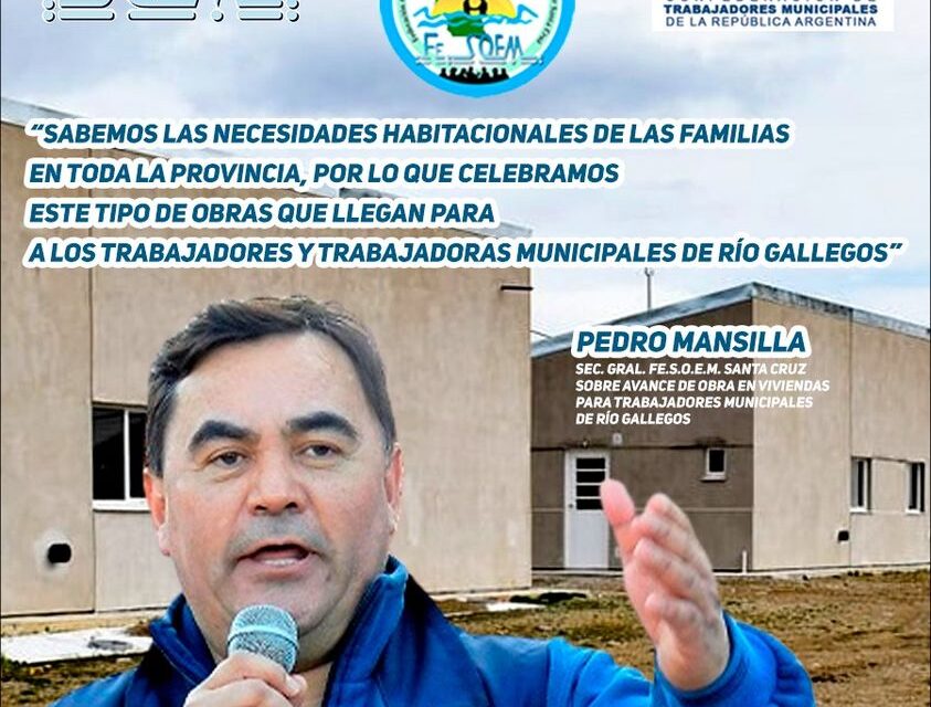 MUNICIPALES RIO GALLEGOS