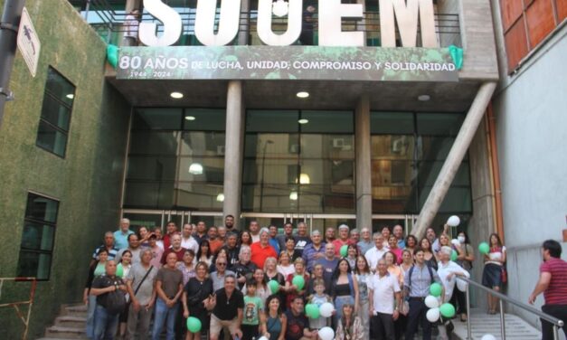 SUOM CÓRDOBA