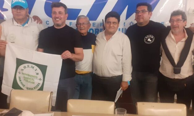 MUNICIPALES FORMOSA