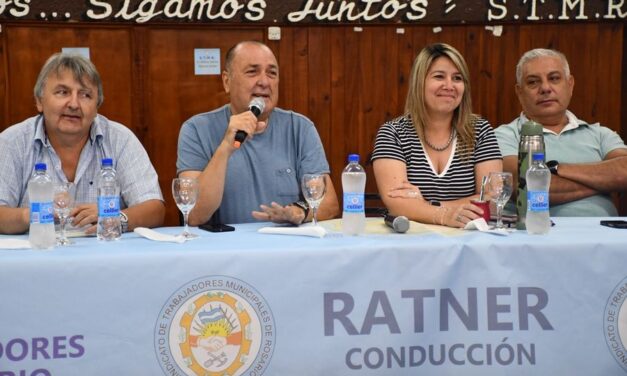 MUNICIPALES de ROSARIO (Sta. Fe) – STMR –
