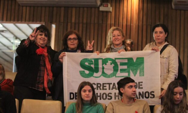 SUOEM – Córdoba