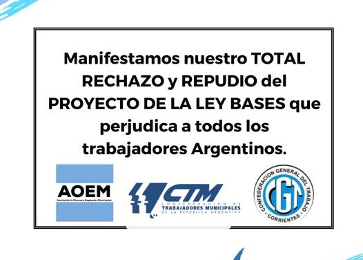 MUNICIPALES CORRIENTES