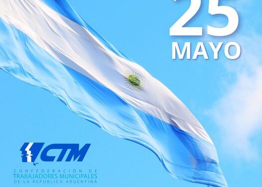 25 DE MAYO