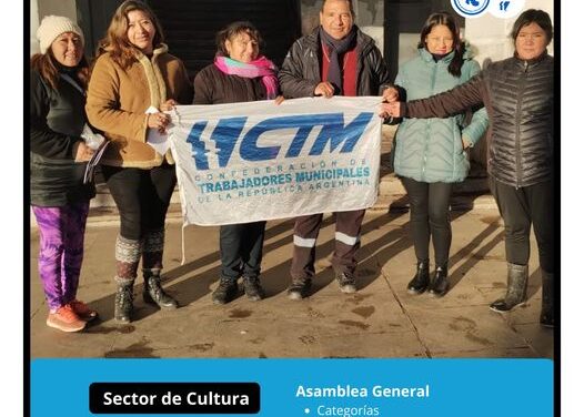 MUNICIPALES de la Pcia. de JUJUY – SEOM –