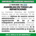 SUOEM – Córdoba