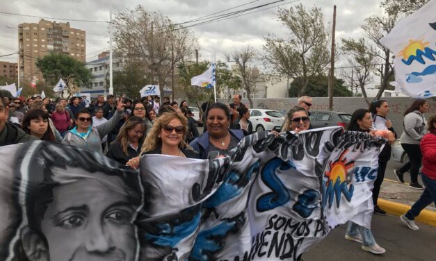 Seyom Madryn