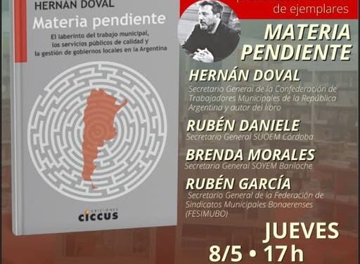Hernán Doval – MATERIA PENDIENTE