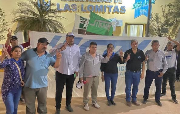 MUNICIPALES de la Pcia. de FORMOSA – FSMF –