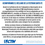 ACOMPAÑAMOS EL RECLAMO DE LA FESTRAM SANTA FE