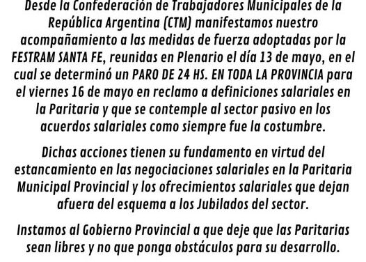 ACOMPAÑAMOS EL RECLAMO DE LA FESTRAM SANTA FE