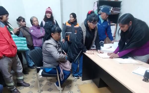 SEOM JUJUY