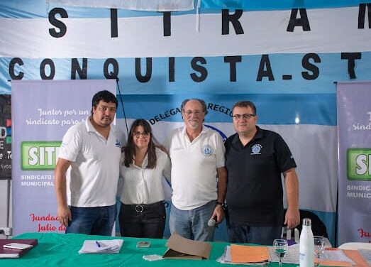 SITRAM RECONQUISTA