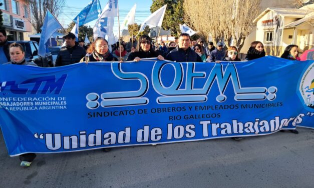 Fesoem Santa Cruz