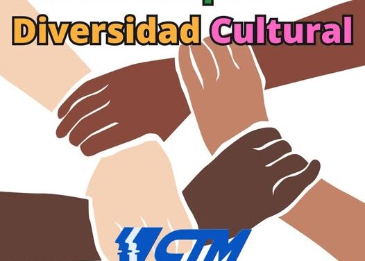 DÍA DEL RESPETO A LA DIVERSIDAD CULTURAL
