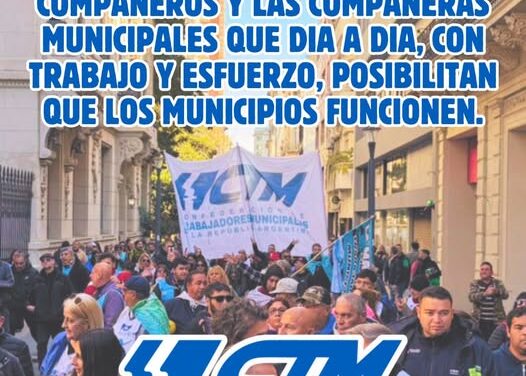 8 DE NOVIEMBRE DIA DEL TRABAJADOR Y LA TRABAJADORA MUNICIPAL
