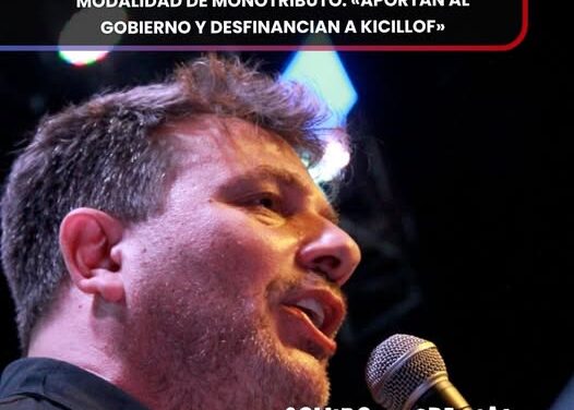 Sonido Gremial