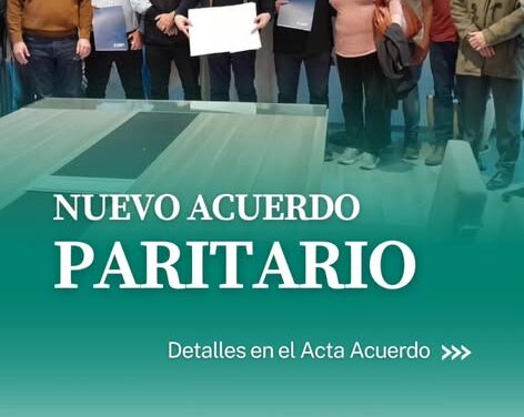 MUNICIPALES COMODORO RIVADAVIA