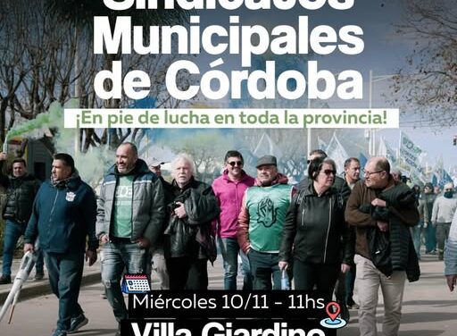 PLENARIO PROVINCIAL DE LA FEDERACIÓN DE SINDICATOS MUNICIPALES DE CORDOBA