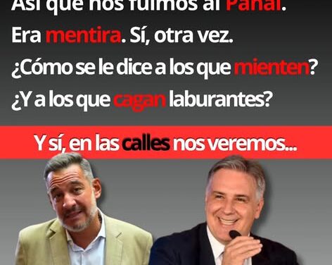 SUOEM – Córdoba