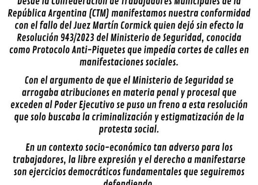 FALLO JUDICIAL CONTRA EL PROTOCOLO ANTIPIQUETES