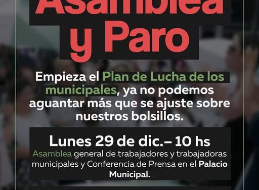 Municipales Río Cuarto