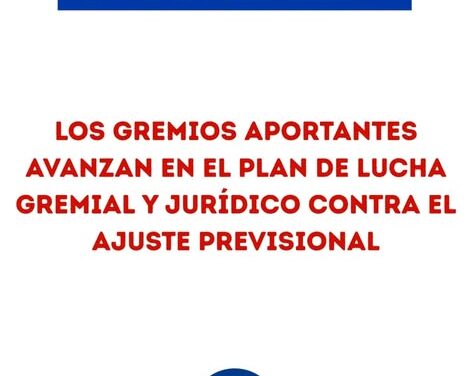 SUOEM San Francisco y Zona